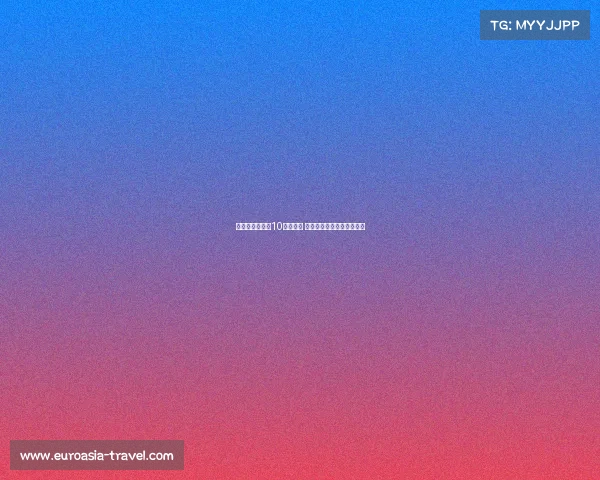 莫耶斯愿围绕格10打造球队 那不勒斯也有意引进该球员